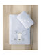 Nima Set Baby- & Kinderhandtücher 2 Stück Blau Gewicht 400gr/m²