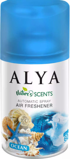 Alya Аромат За Дома С Аромат Ocean 65539 250ml