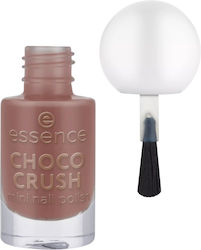 Essence Βερνίκι Νυχιών 5ml