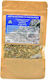 Agios David Karoulias - Mount Athos Herbs Blend Echinacea Thistle Common Dandelion HB128