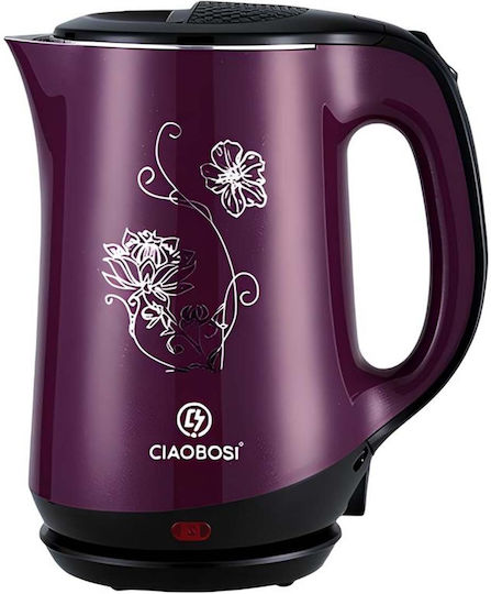 Avizar Fierbător Electric 2.5l 2000w Oprire Automată Indicator Luminos Mov