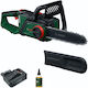 Bosch PKE18V-30-28 Battery Chainsaw 1x4Ah 18V 4.5kg with 30cm Blade