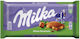 Milka Σοκολάτα 100gr