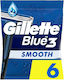 Gillette Ξυραφάκια μιας Χρήσης με 3 Λεπίδες 6τμχ