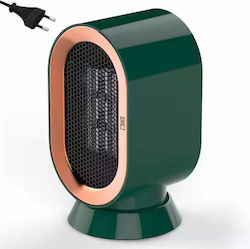 Αερόθερμο Δωματίου Δαπέδου Πράσινο 1200W