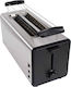 Тостер 4 Слота 1300W Сив