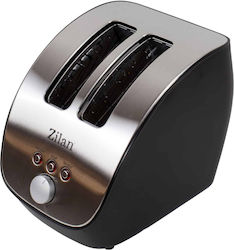 Φρυγανιέρα 2 Θέσεων 1000W Γκρι