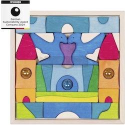 Ξύλινο Παιδικό Puzzle 41pcs Goki Ξύλινο Παιδικό Puzzle 41pcs Goki