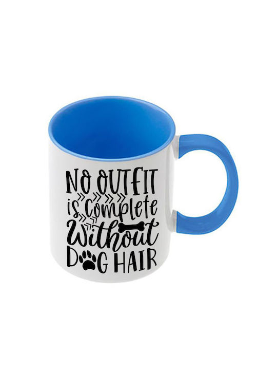 Κούπα Dogs Γαλάζια Λαβή Εσωτερικό