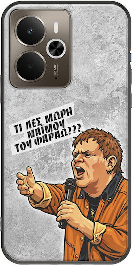 Epic Quotes Mobile Phone Case Pharaoh Monkey Realme 14 5g Black TPU Black Silicone