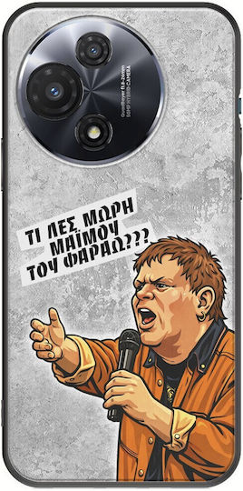Калъф Epic Quotes Маймуна На Фараона Tcl 60r 5g Черен Tpu Черен Силикон