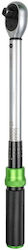 JBM Δυναμόκλειδο Καρέ 1/2" Ροπής 210-210 Nm 54527 JBM Δυναμόκλειδο Καρέ 1/2" Ροπής 210-210 Nm 54527