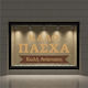 Easter Display Shop Window Good Easter Happy Resurrection 145x80cm