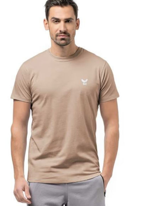 Bodymove T-shirt Μπεζ