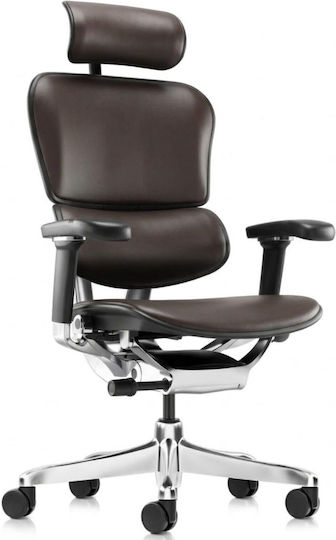 Comfort Workspace Ergohuman 2 Καρέκλα Διευθυντική με Μπράτσα Καφέ
