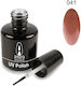 Kiss Gel Nail Polish 041 10ml