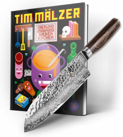 Kai Tim Μαχαίρι Santoku από Δαμασκηνό Ατσάλι 18cm