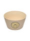 Secret de Gourmet Ceramic Round Beige Cereal Serving Bowl