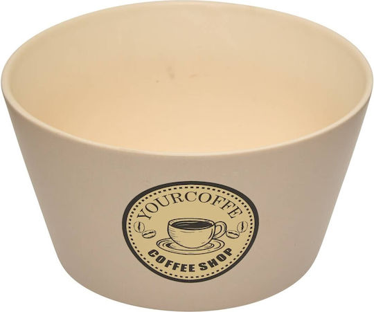 Secret de Gourmet Ceramic Round Beige Cereal Serving Bowl