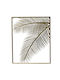 Kaemingk Gold Wall Decor Made of Metal 55x45.3cm