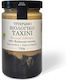 HealthTrade Tahini Organic 720gr TAX31