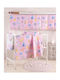Rythmos Cot Duvet Pink 110x150cm