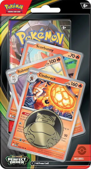 cinderace pokemon card pack Pokémon TCG: Galar Partners Tin (Cinderace V) Trading card games Stellar Crown Blister Booster Pack