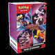 Pokemon Booster Bundle Destined Rivals (EN)