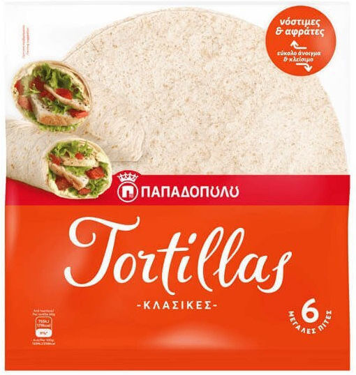 Papadopoulou Wheat Tortilla 6 Pieces 320gr 1-65341