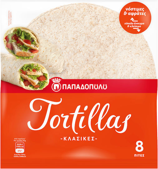 Papadopoulou Wheat Tortilla 6 Pieces 320gr 1-65341