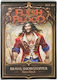 Legend Story Studios Flesh And Blood Welcome to Rathe (EN)