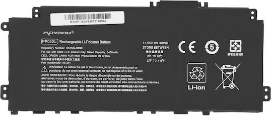 Movano Συμβατή Μπαταρία για HP Pavilion Hp Pp03xl με 3400mAh