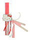 Easter Candle Hello Kitty