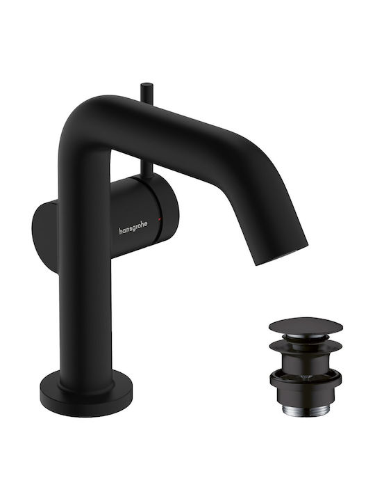 Hansgrohe Αναμεικτική Μπαταρία Νιπτήρα Κομμωτηρίου Μαύρη