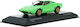 1/43 Lancia Stratos 1974 Green 1 3024 Pcs