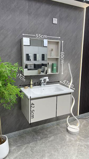 Vanity Unit with Sink & Mirror Beige / Grey