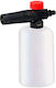 Professional Foam Lance Pressure Washer Efm-1 Compatible E-90p-d Elefant