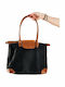 Women's Black Shoulder Bag