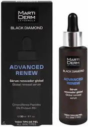 Martiderm Black Diamond Advanced Renew Gesichtsserum 30ml Martiderm Black Diamond Advanced Renew Gesichtsserum 30ml