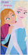 Disney Frozen Cotton Beach Towel