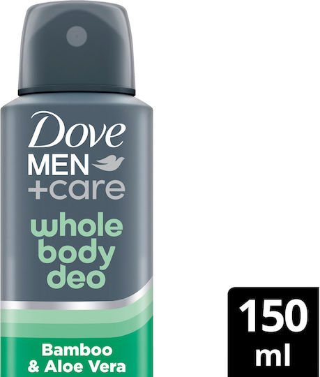 Dove Men+ Care Whole Body Aloe + Bamboo with Vitamin E Deodorant Spray Aluminium Free 150ml