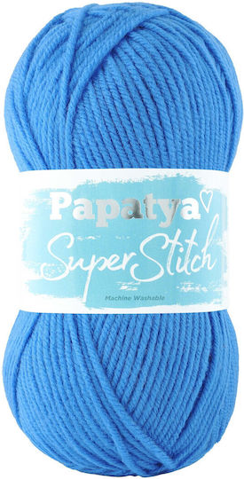 Kamgarn Papatya Super Stitch Νημα Πλεξιματος Col5050 Γαλαζιο Ακρυλικο 100gr 200mtr