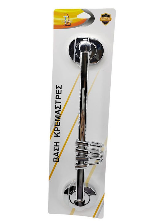 Landsh 93401 Inox