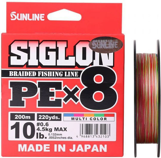 Sunline Siglone X8 Multicolor Fishing Filament 200m 1.5pe 0.209mm