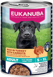 Eukanuba Υγρή Τροφή 400gr