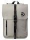 Discovery Backpack Beige