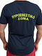 Fire Department Breathable Dry Fit Short Sleeve Solspsdryfit