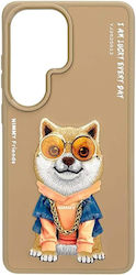 Nimmy Back Cover Μπεζ (Galaxy S26 Ultra) Nimmy Back Cover Μπεζ (Galaxy S26 Ultra)