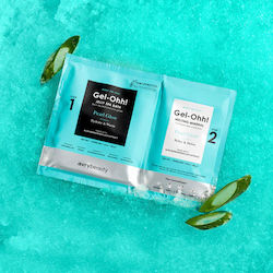 Gel-ohh Jelly Spa Bath Pearl Glow