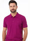 Polo Μπλούζα Violet